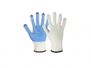 Arbeitshandschuhe Gr. 10 Strickhandschuhe Nylon 